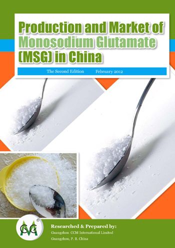 Production and Market of Monosodium Glutamate (MSG) in China